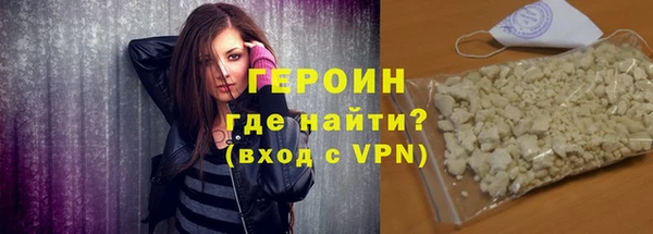 кокаин колумбия Козельск