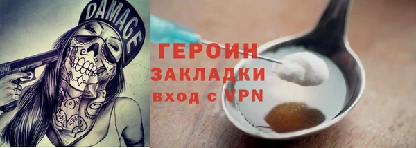 марки lsd Кодинск