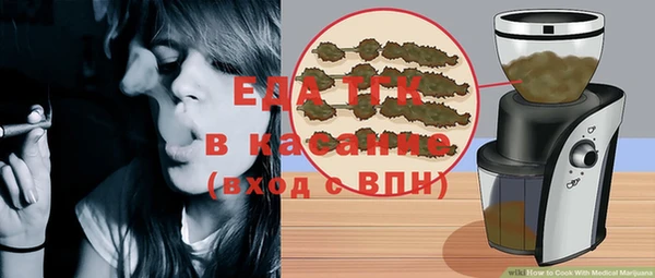 бутик Корсаков