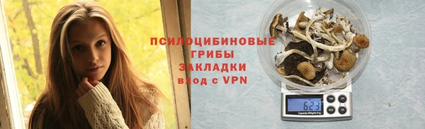 героин Костерёво