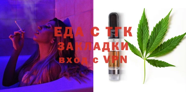 твердый Козловка