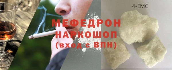 марки lsd Кодинск