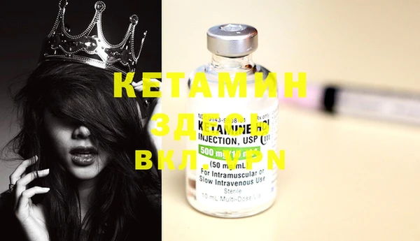 кокаин колумбия Козельск