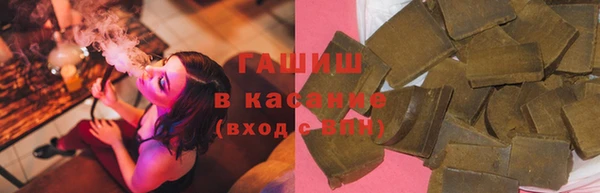 марки lsd Кодинск