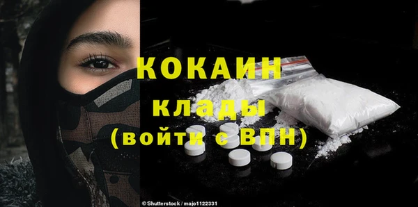 марки lsd Кодинск