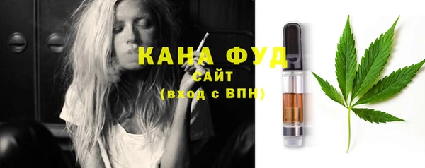 бутик Корсаков