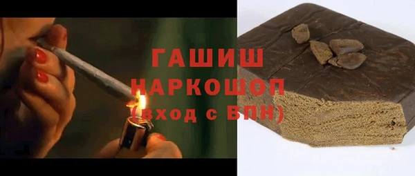 марки lsd Кодинск
