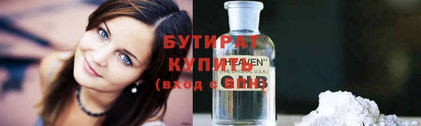 твердый Козловка