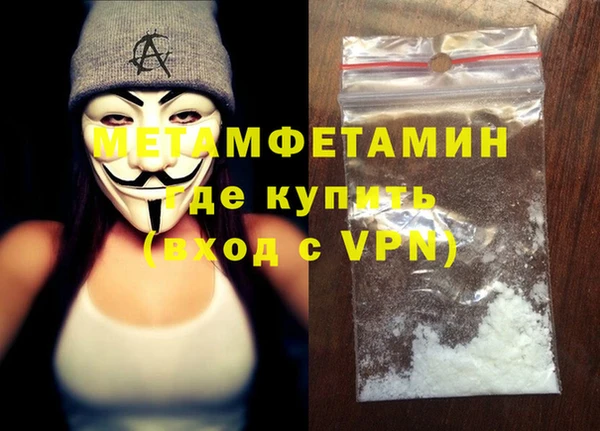 кокаин колумбия Козельск