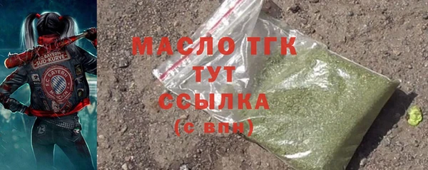марки lsd Кодинск