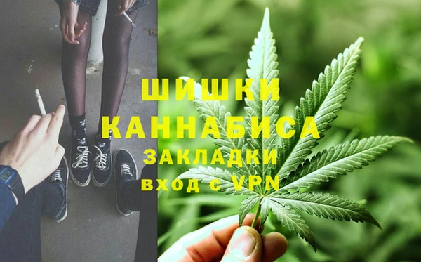 бутик Корсаков