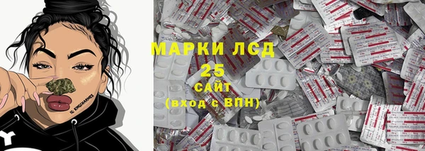 твердый Козловка