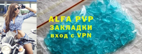 кокаин колумбия Козельск