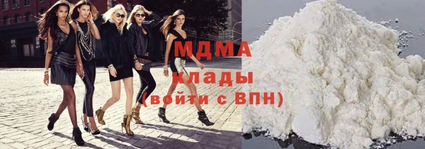 марки lsd Кодинск
