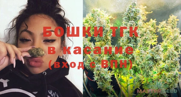 бутик Корсаков