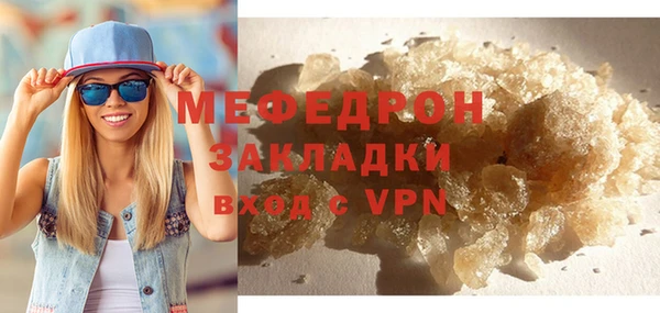 героин Костерёво