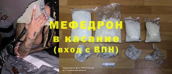 героин Костерёво