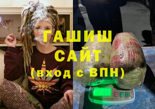 кокаин колумбия Козельск