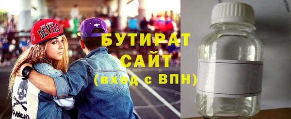 героин Костерёво