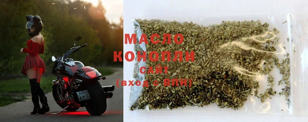 марки lsd Кодинск