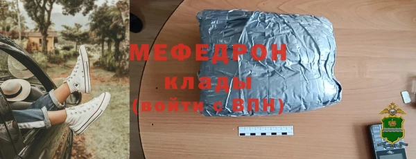 бутик Корсаков