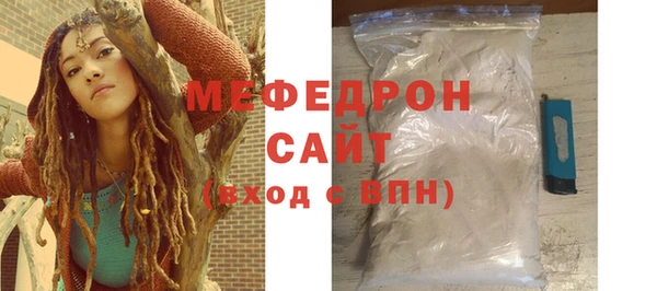 твердый Козловка