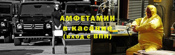 бутик Корсаков