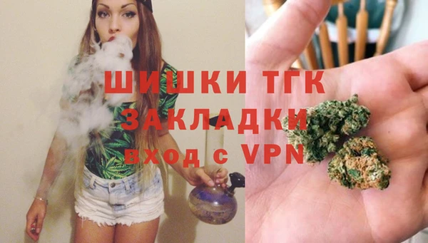 кокаин колумбия Козельск