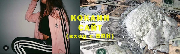 бутик Корсаков