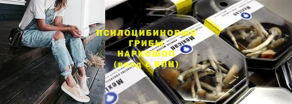 кокаин колумбия Козельск