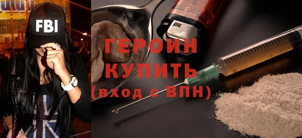 твердый Козловка