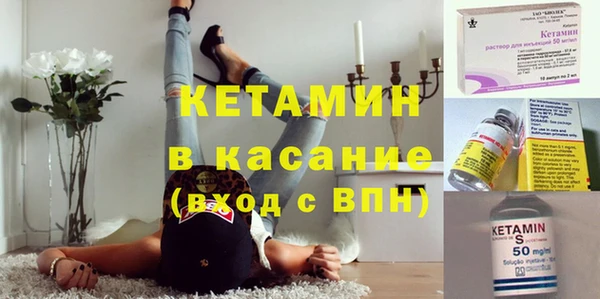 марки lsd Кодинск